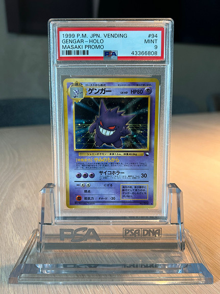 Gengar Masaki Promo #94 PSA 9